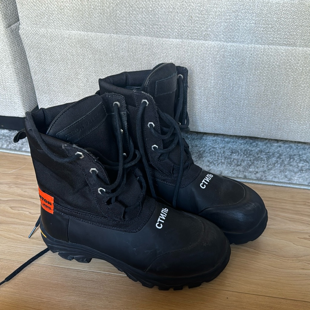 Heron Preston Security Boots